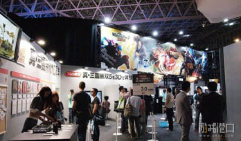 2011日本东京电玩展出展游戏名单揭晓